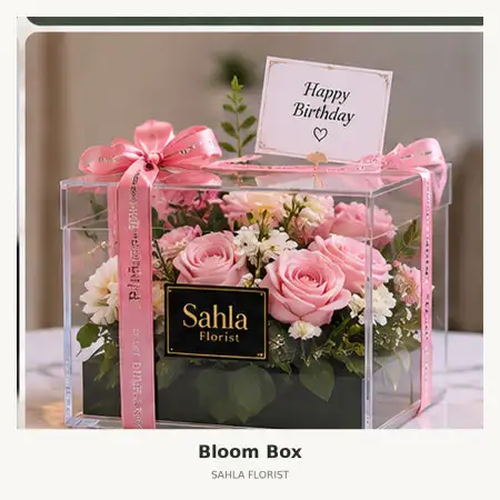 Bloom Box Sarolangun